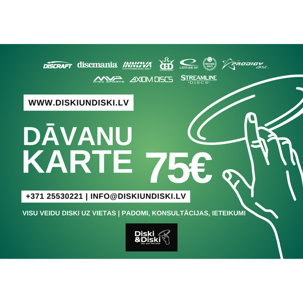 Diski&Diski Digitālā Dāvanu Karte 75EUR vērtībā